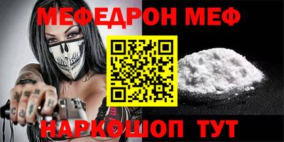 mdpv Можга