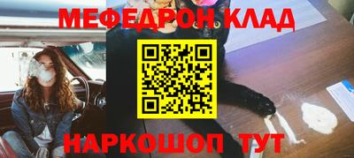 MDMA Premium VHQ Можайск