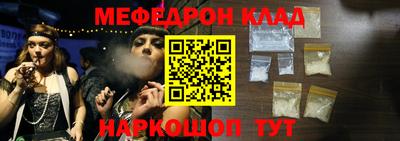 МДПВ Моздок