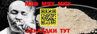 mdpv Можга