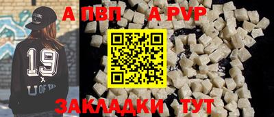 МДПВ Моздок