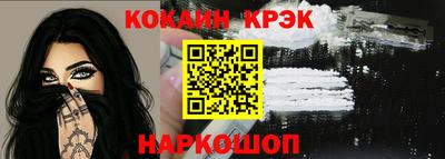 mdpv Можга