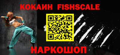 MDMA Premium VHQ Можайск