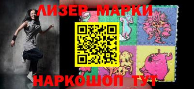 MDMA Premium VHQ Можайск