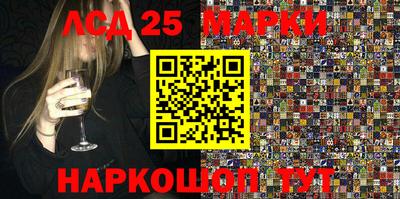 MDMA Premium VHQ Можайск