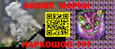 MDMA Premium VHQ Можайск