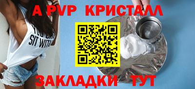 MDMA Premium VHQ Можайск