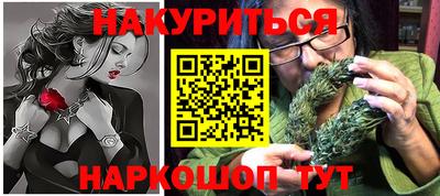 MDMA Premium VHQ Можайск