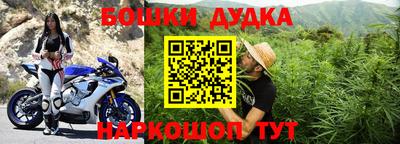 MDMA Premium VHQ Можайск