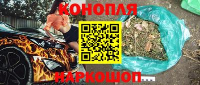 мефедрон Нарткала