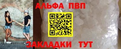МДПВ Моздок