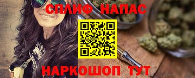 MDMA Premium VHQ Можайск
