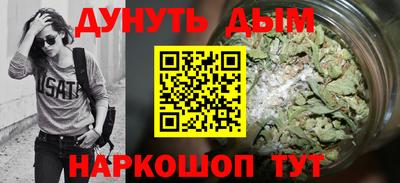 mdpv Можга