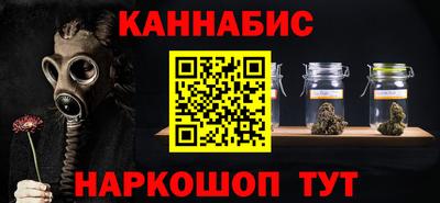 mdpv Можга