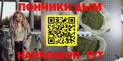 MDMA Premium VHQ Можайск