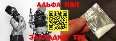 MDMA Premium VHQ Можайск