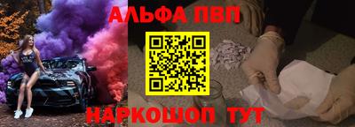 mdpv Можга
