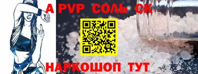 МДПВ Моздок
