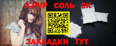 MDMA Premium VHQ Можайск