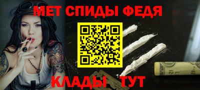MDMA Premium VHQ Можайск