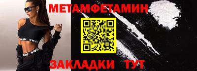 МДПВ Моздок