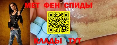 МДПВ Моздок