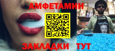 MDMA Premium VHQ Можайск