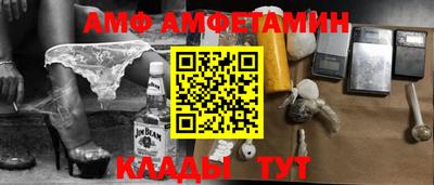 mdpv Можга
