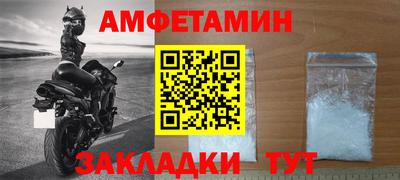 mdpv Можга