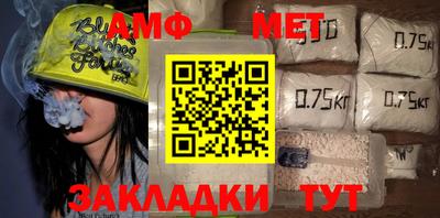 МДПВ Моздок