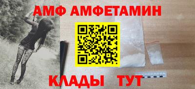 МДПВ Моздок