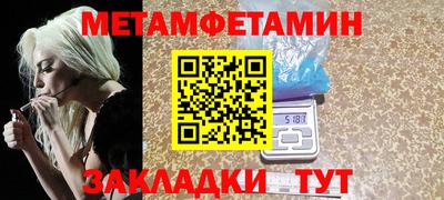 mdpv Можга