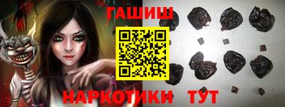 MDMA Premium VHQ Можайск