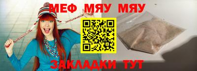 MDMA Premium VHQ Можайск