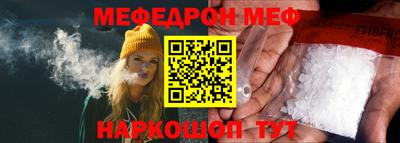 МДПВ Моздок