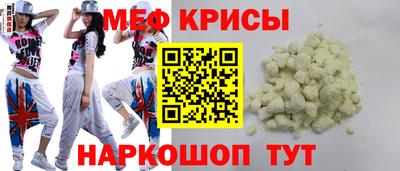 MDMA Premium VHQ Можайск