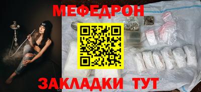 mdpv Можга