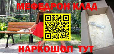 МДПВ Моздок